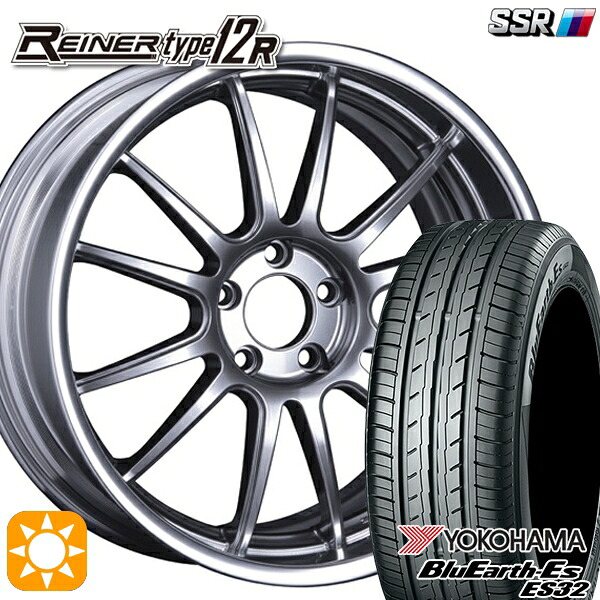 225/35R19 84W ヨコハマ ブルーアース ES32 SSR ライナー タイプ 12R チタンシルバー 19インチ 7.5J 5H114.3 サマータイヤホイールセット