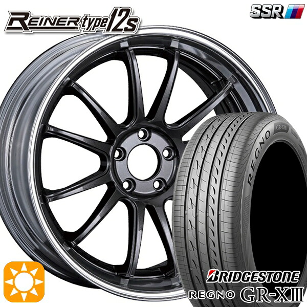 ハリアー アウトランダー 245/40R20 95W ブリヂストン レグノ GRX3 SSR ライナー タイプ 12S プリズムダークガンメタ 20インチ 8.5J 5H114.3 サマータイヤホイールセット｜タイヤホイール激安王国