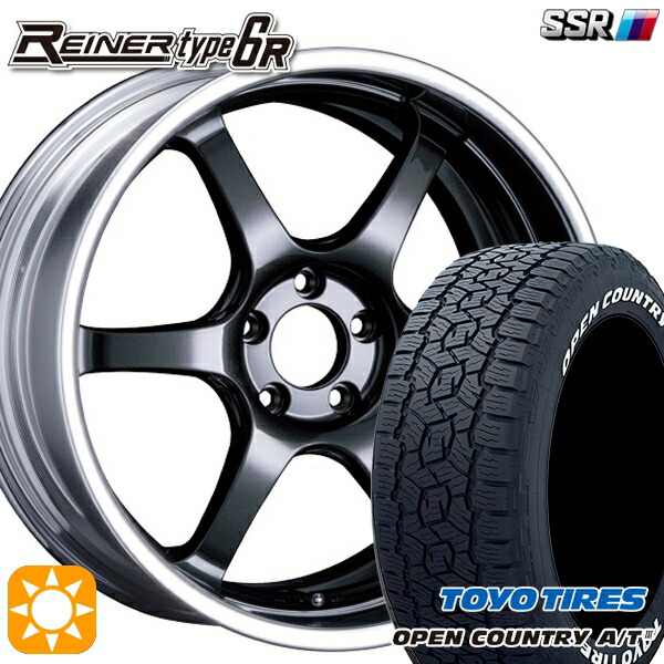 RAV4 ハリアー 235/60R18 100H トーヨー オープンカントリーA/T3 ホワイトレター SSR ライナー タイプ 6R プリズムダークガンメタ 18インチ 7.5J 5H114.3 サマータイヤホイールセット