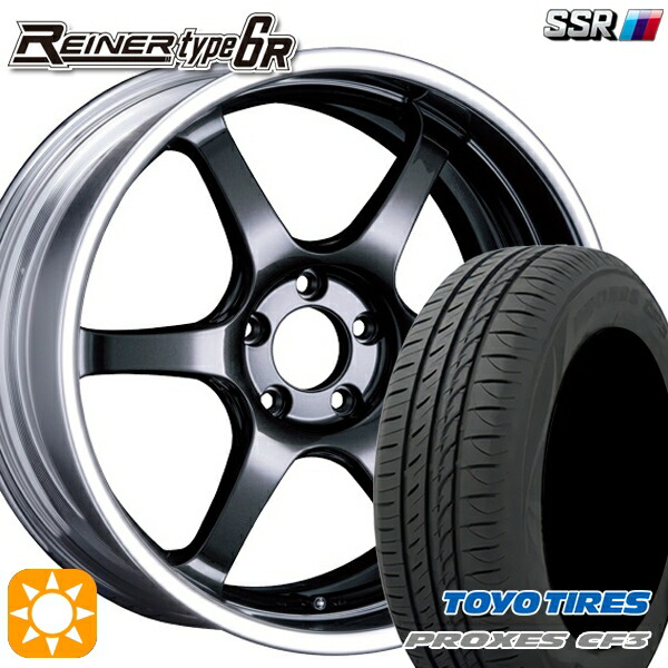 マークX スカイライン 225/45R18 95W XL トーヨー プロクセス CF3 SSR ライナー タイプ 6R プリズムダークガンメタ 18インチ 7.5J 5H114.3 サマータイヤホイールセット｜タイヤホイール激安王国 168,650円