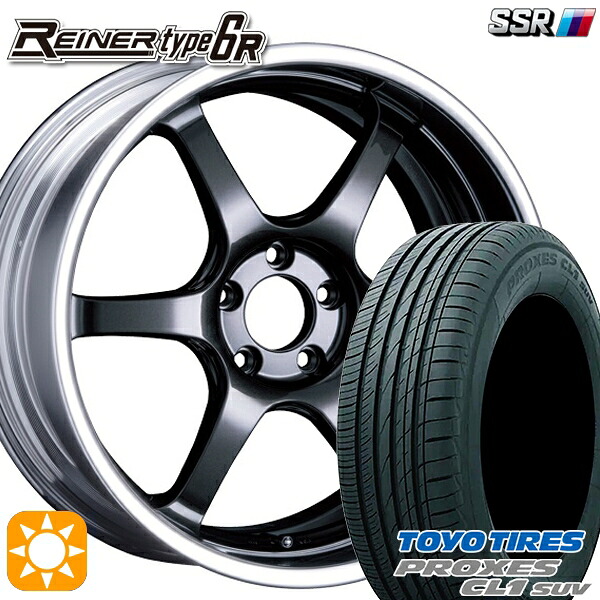 4/10ﾎﾟｲﾝﾄ10倍★235/55R18 100V トーヨー プロクセス CL1 SUV SSR ライナー タイプ 6R プリズムダークガンメタ 18インチ 7.5J 5H114.3 サマータイヤホイールセット