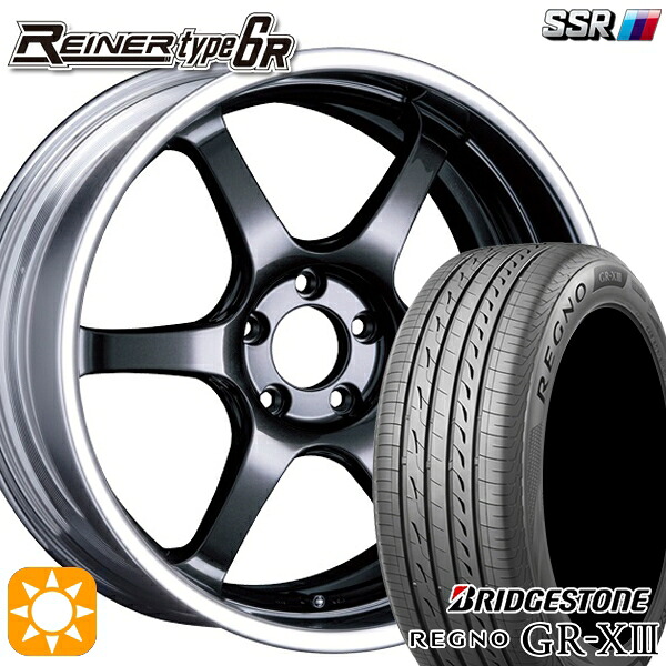 ハリアー アウトランダー 245/40R20 95W ブリヂストン レグノ GRX3 SSR ライナー タイプ 6R プリズムダークガンメタ 20インチ 8.5J 5H114.3 サマータイヤホイールセット|タイヤホイール激安王国