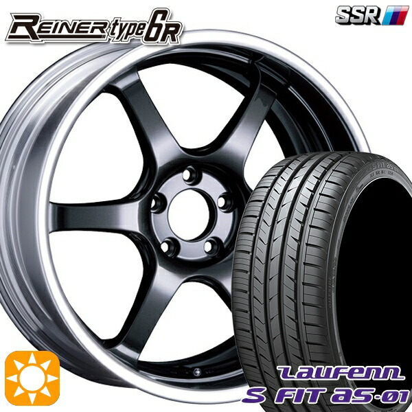 225/40R18 92W XL ラウフェン S FIT aS-01 LH02 SSR ライナー タイプ 6R プリズムダークガンメタ 18インチ 7.5J 5H114.3 サマータイヤホイールセット