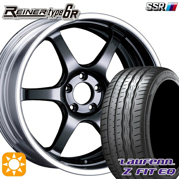プリウスα クラウン 235/35R19 91Y XL ラウフェン Z FIT EQ LK03 SSR ライナー タイプ 6R プリズムダークガンメタ 19インチ 7.5J 5H114.3 サマータイヤホイールセット|タイヤホイール激安王国