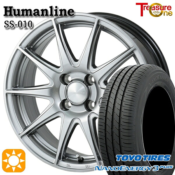 GB3/GB4フリード ノート 185/70R14 88S トーヨー ナノエナジー3プラス トレジャーワン ヒューマンライン SS010 DG 14インチ 5.5J 4H100 サマータイヤホイールセット