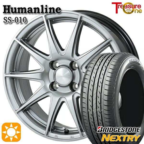 送料込☆ブリヂストンネクストリー☆185/65R15☆4本セット-