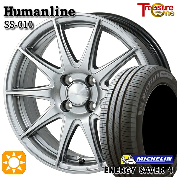 165/55R15 75V ミシュラン エナジーセイバー4 トレジャーワン ヒューマンライン SS010 DG 15インチ 4.5J 4H100 +45 サマータイヤホイールセット