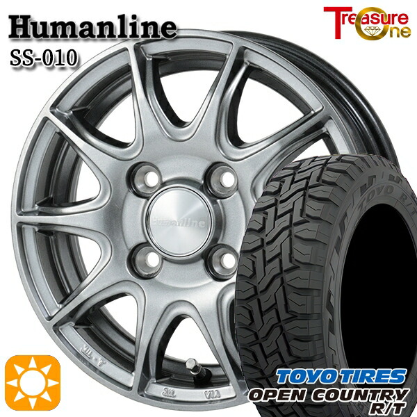 軽トラ軽バン用 145/80R12 80/78N LT トーヨー オープンカントリー R/T トレジャーワン ヒューマンライン SS010 DG 12インチ 新品サマータイヤホイール 4本セット 送料無料