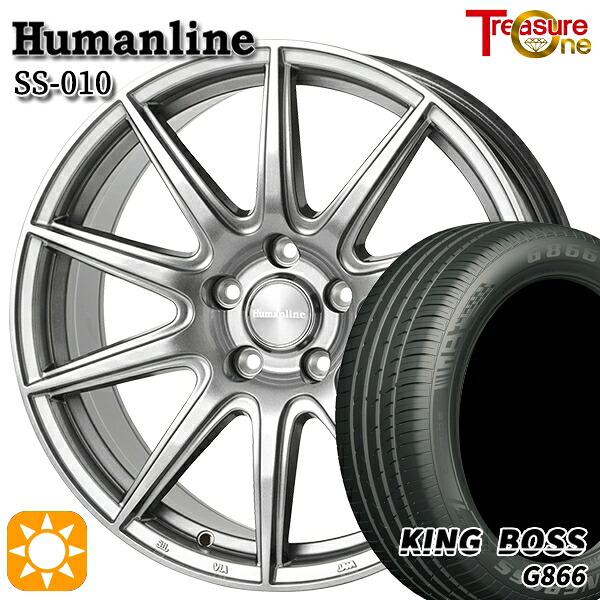 225/45R18 95W XL キングボス G866 トレジャーワン ヒューマンライン SS010 DG 18インチ 8.0J 5H114.3 +42 サマータイヤホイールセット|タイヤホイール激安王国