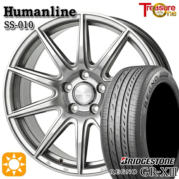 アクセラ アテンザ 215/45R18 93W XL ブリヂストン レグノ GRX3 トレジャーワン ヒューマンライン SS010 DG 18インチ 7.0J 5H114.3 +48/+53 サマータイヤホイールセット