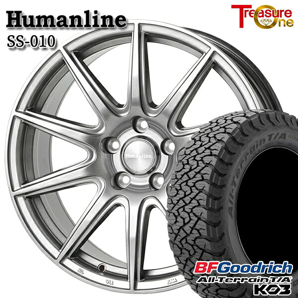 225/65R17 107/103S RBL BFグッドリッチ オールテレーン T/A KO3 トレジャーワン ヒューマンライン SS010 DG 17インチ 7.0J 5H114.3 サマータイヤホイールセット｜タイヤホイール激安王国 108,790円