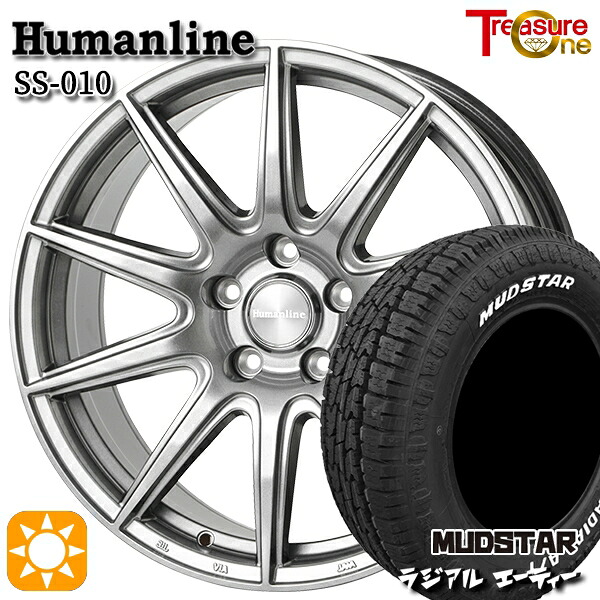 205/60R16 96H マッドスター ラジアル A/T ホワイトレター トレジャーワン ヒューマンライン SS010 DG 16インチ 6.5J 5H100 +48 サマータイヤホイールセット|タイヤホイール激安王国