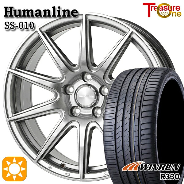 ジェイド アクセラ 225/40R18 92W XL ウィンラン R330 トレジャーワン ヒューマンライン SS010 DG 18インチ 7.0J 5H114.3 +48/+53 サマータイヤホイールセット