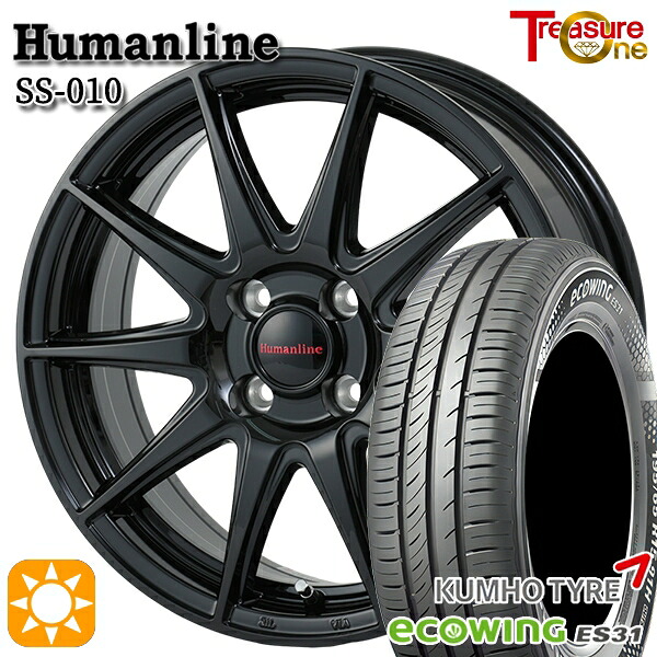 175/65R14 82T クムホ エコウィング ES31 トレジャーワン ヒューマンライン SS010 BK 14インチ 5.5J 4H100 +38/+45 サマータイヤホイールセット|タイヤホイール激安王国