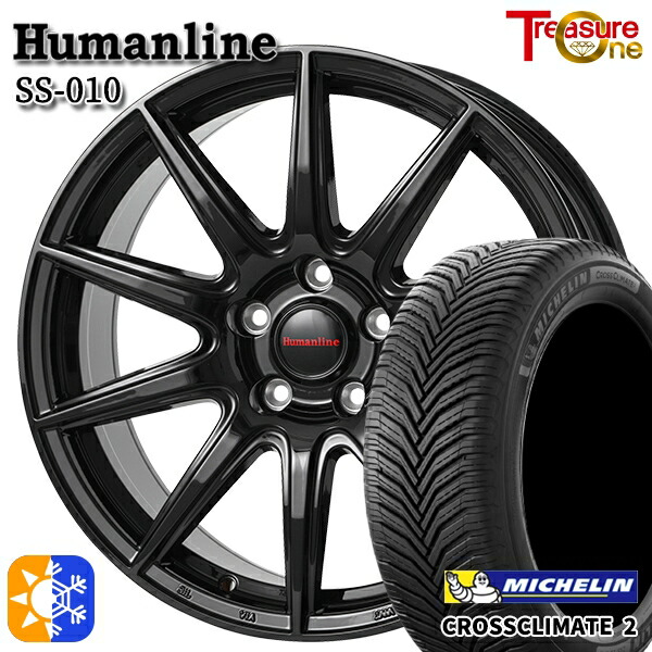 215/50R17 95W XL ミシュラン クロスクライメート2 トレジャーワン ヒューマンライン SS010 ブラック 17インチ 7.0J 5H100 オールシーズンタイヤホイールセット