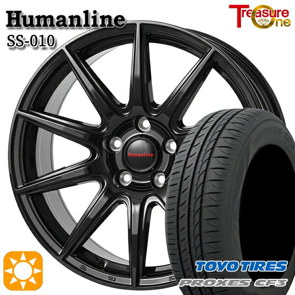 4/10ﾎﾟｲﾝﾄ10倍★ライズHB ロッキーHB 205/60R16 92H トーヨー プロクセス CF3 トレジャーワン ヒューマンライン SS010 BK 16インチ 6.5J 5H100 +48 サマータイヤホイールセット