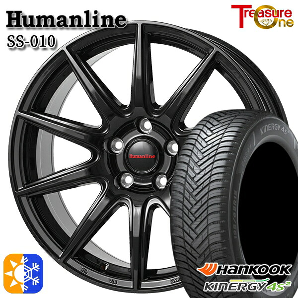 215/50R17 95W XL ハンコック KInERGy 4s 2 (H750) トレジャーワン ヒューマンライン SS010 ブラック 17インチ 7.0J 5H100 オールシーズンタイヤホイールセット