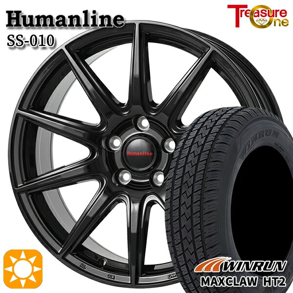 225/65R17 102H ウィンラン マックスクロウ HT2 トレジャーワン ヒューマンライン SS010 BK 17インチ 7.0J 5H114.3 +38/+48/+53 サマータイヤホイールセット 45,180円
