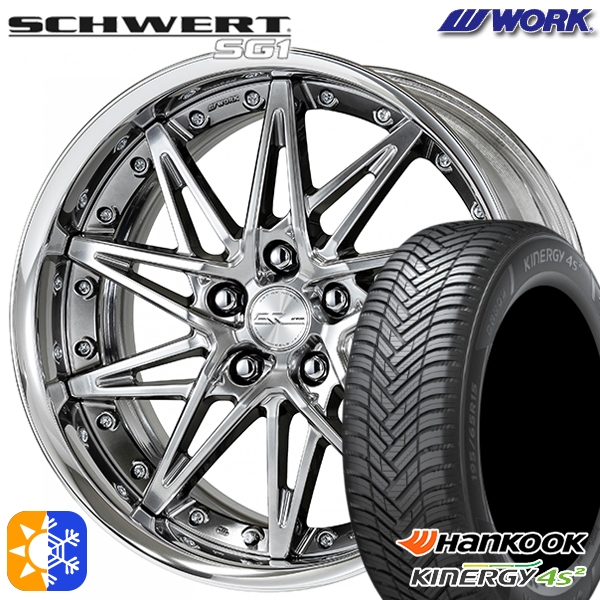 楽天市場】カムリ ヴェゼル 215/55R17 98W XL クムホ ソルウス 4S HA32