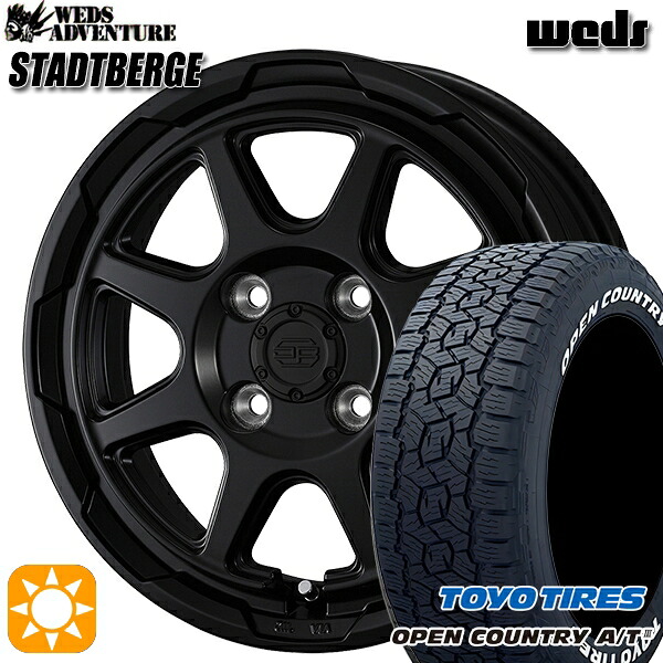 4/20ﾎﾟｲﾝﾄ10倍★アゲ軽 165/80R14 97/95N トーヨー オープンカントリーA/T3 ホワイトレター ウェッズ スタットベルク セミマットブラック 14インチ 4.5J 4H100 サマータイヤホイールセット