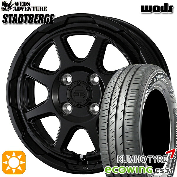 185/70R14 88T クムホ エコウィング ES31 ウェッズ スタットベルク セミマットブラック 14インチ 5.0J 4H100 サマータイヤホイールセット｜タイヤホイール激安王国