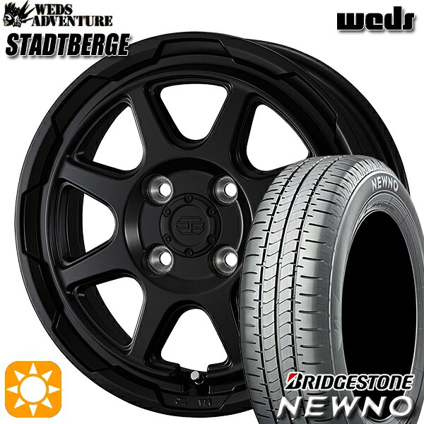 4/10ﾎﾟｲﾝﾄ10倍★165/55R15 75V ブリヂストン ニューノ ウェッズ スタットベルク セミマットブラック 15インチ 4.5J 4H100 サマータイヤホイールセット