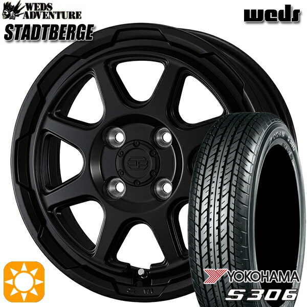 N-BOX 155/65R14 75S ヨコハマ S306 ウェッズ スタットベルク セミマットブラック 14インチ 4.5J 4H100 サマータイヤホイールセット｜タイヤホイール激安王国
