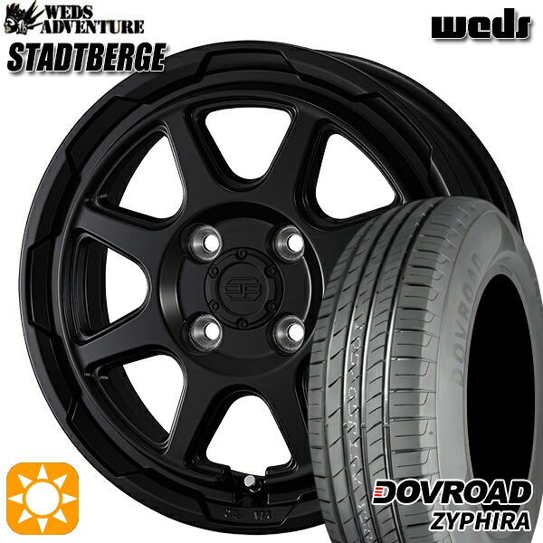 エブリィワゴン 165/60R14 75H DOVROAD ザイファイラ ウェッズ スタットベルク セミマットブラック 14インチ 4.5J 4H100 サマータイヤホイールセット｜タイヤホイール激安王国