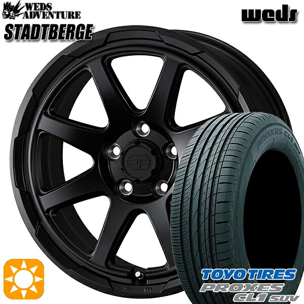 ヴェゼル オデッセイ 215/60R16 95V トーヨー プロクセス CL1 SUV ウェッズ スタットベルク セミマットブラック 16インチ 7.0J 5H114.3 サマータイヤホイールセット|タイヤホイール激安王国