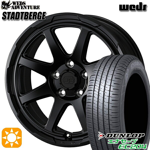 ヴェゼル オデッセイ 215/60R16 95H ダンロップ エナセーブ EC204 ウェッズ スタットベルク セミマットブラック 16インチ 7.0J 5H114.3 サマータイヤホイールセット