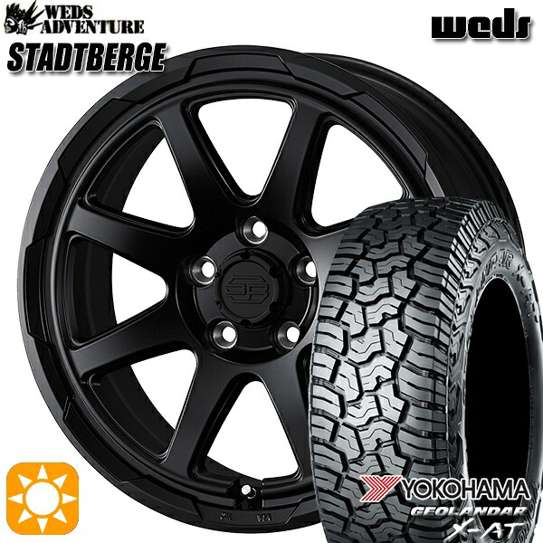 175/80R14 99/98N LT ヨコハマ ジオランダーX-AT G016 ウェッズ スタットベルク セミマットブラック 14インチ 5.0J 5H114.3 サマータイヤホイールセット