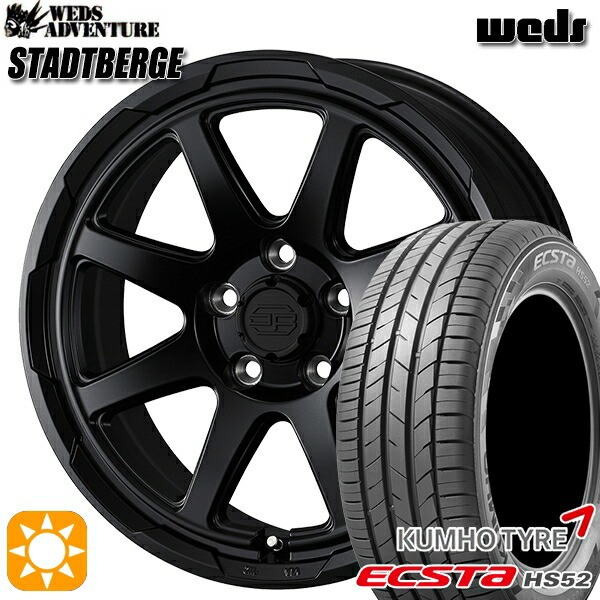 C-HR カローラクロス 215/60R17 100V XL クムホ エクスタ HS52 ウェッズ スタットベルク セミマットブラック 17インチ 7.0J 5H114.3 サマータイヤホイールセット|タイヤホイール激安王国