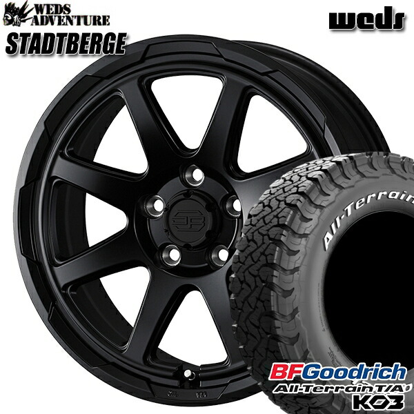 225/70R16 102/99S RWL BFグッドリッチ オールテレーン T/A KO3 ウェッズ スタットベルク セミマットブラック 16インチ 7.0J 5H114.3 サマータイヤホイールセット