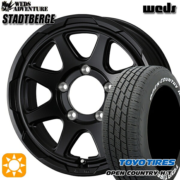 215/70R16 100H トーヨー オープンカントリー H/T2 WL ウェッズ スタットベルク セミマットブラック 16インチ 5.5J 5H139.7 サマータイヤホイールセット 104,885円