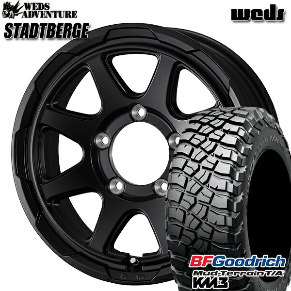 4/20ポイント10倍★LT225/75R16 115/112Q RBL BFグッドリッチ マッドテレーン T/A KM3 ウェッズ スタットベルク セミマットブラック 16インチ 5.5J 5H139.7 サマータイヤホイールセット