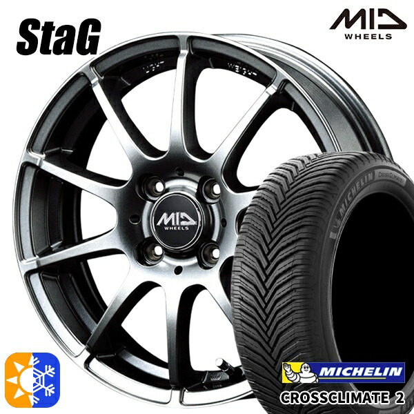 185/60R15 88V XL ミシュラン クロスクライメート2 MID スタッグ メタリックグレー 15インチ 5.5J 4H100 オールシーズンタイヤホイールセット