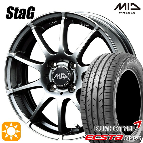 185/55R16 83V クムホ エクスタ HS52 MID スタッグ メタリックグレー 16インチ 6.0J 4H100 サマータイヤホイールセット|タイヤホイール激安王国