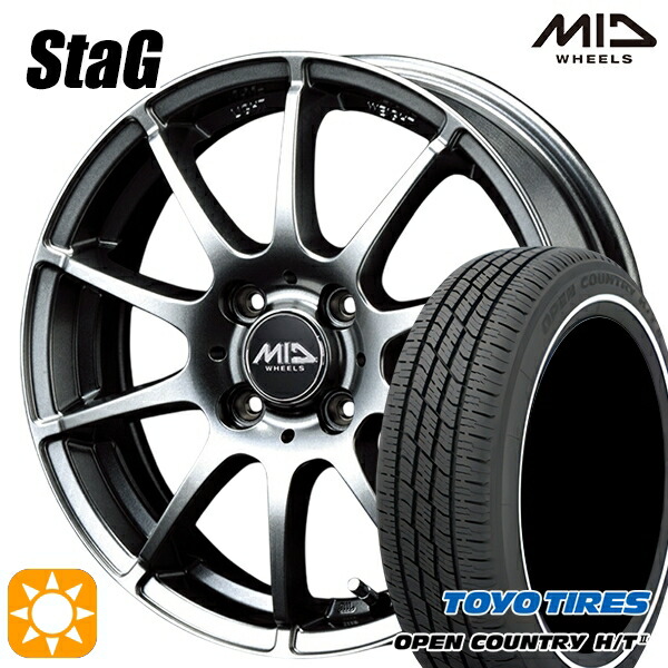 165/65R15 81H トーヨー オープンカントリー H/T2 WR MID スタッグ メタリックグレー 15インチ 4.5J 4H100 サマータイヤホイールセット