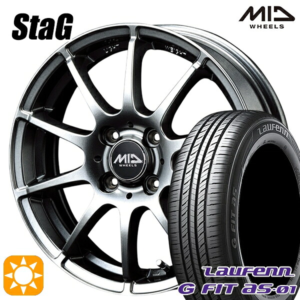 GB3/GB4フリード ノート 185/70R14 88T ラウフェン G FIT as-01 LH42 MID スタッグ メタリックグレー 14インチ 5.5J 4H100 サマータイヤホイールセット