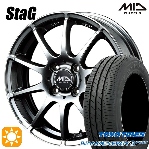 185/70R14 88S トーヨー ナノエナジー3プラス MID スタッグ メタリックグレー 14インチ 5.5J 4H100 サマータイヤホイールセット