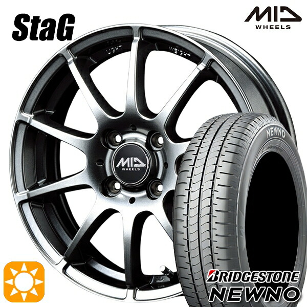 175/70R14 84S ブリヂストン ニューノ MID スタッグ メタリックグレー 14インチ 5.5J 4H100 サマータイヤホイールセット｜タイヤホイール激安王国