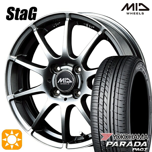 165/55R14C 95/93N ヨコハマ パラダ PA03 MID スタッグ メタリックグレー 14インチ 4.5J 4H100 サマータイヤホイールセット｜タイヤホイール激安王国