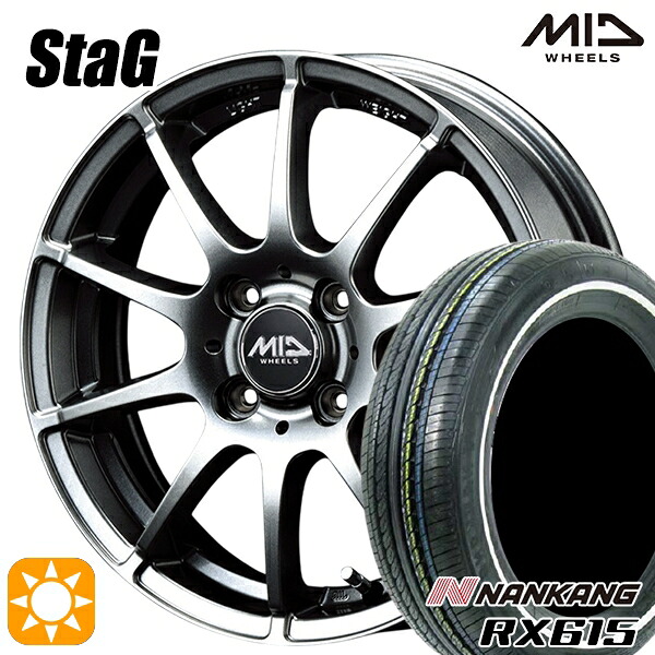 155/65R14 ナンカン RX615 ホワイトリボン MID スタッグ メタリックグレー 14インチ 4.5J 4H100 サマータイヤホイールセット