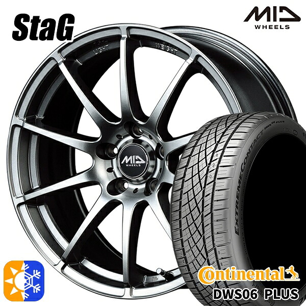 215/40R18 89Y XL コンチネンタル DWS06+ MID スタッグ メタリックグレー 18インチ 7.0J 5H114.3 オールシーズンタイヤホイールセット