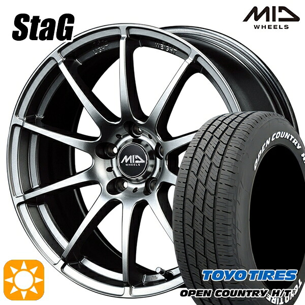 4/10ﾎﾟｲﾝﾄ10倍★デリカD5 アウトランダー 225/55R18 98H トーヨー オープンカントリー H/T2 WL MID スタッグ メタリックグレー 18インチ 8.0J 5H114.3 サマータイヤホイールセット