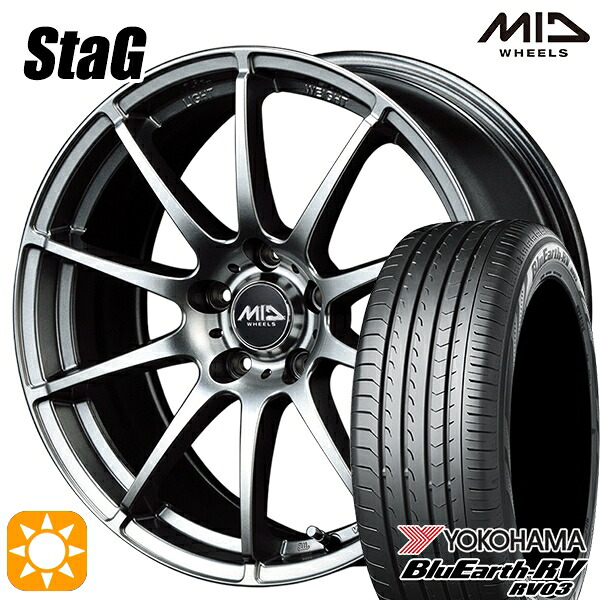 215/45R18 93W XL ヨコハマ ブルーアース RV03 MID スタッグ メタリックグレー 18インチ 7.0J 5H114.3 サマータイヤホイールセット