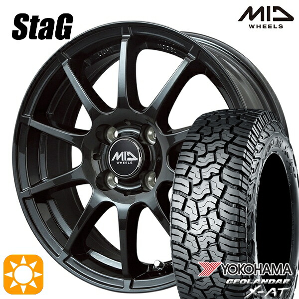 145R14C 85/83Q ヨコハマ ジオランダーX-AT G016 MID スタッグ ストロングガンメタ 14インチ 4.5J 4H100 サマータイヤホイールセット