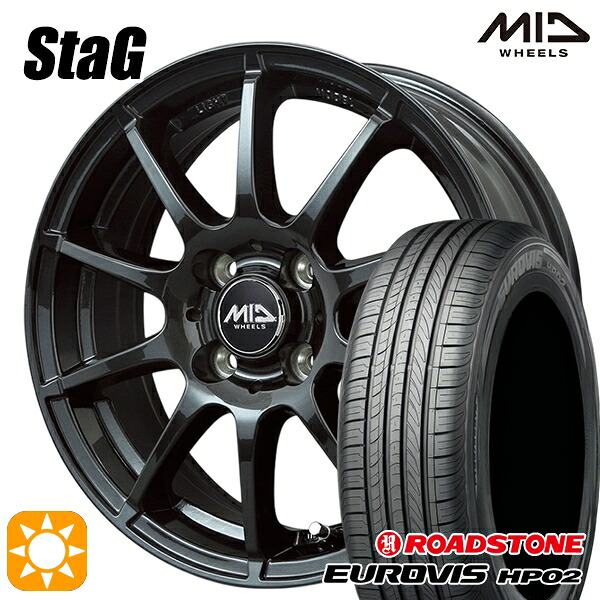 155/65R14 ネクセン ロードストーン ユーロビズ HP02 MID スタッグ ストロングガンメタ 14インチ 4.5J 4H100 サマータイヤホイールセット|タイヤホイール激安王国
