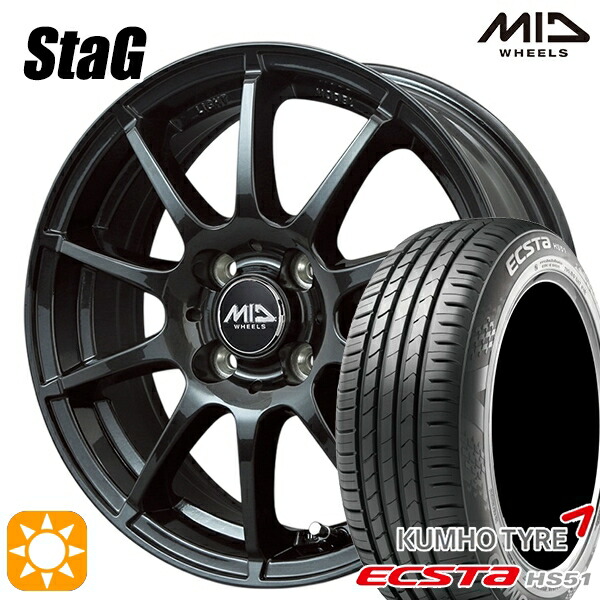165/50R15 73V クムホ エクスタ HS51 MID シュナイダー スタッグ ストロングガンメタ 15インチ 4.5J 4H100 サマータイヤホイールセット｜タイヤホイール激安王国