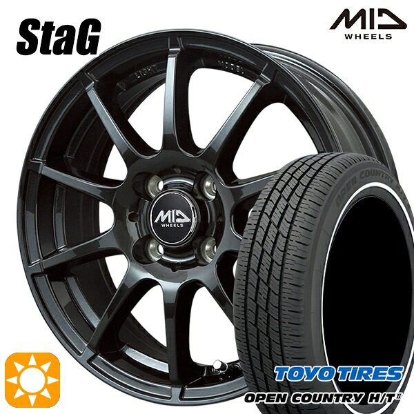 165/60R15 77H トーヨー オープンカントリー H/T2 WR MID スタッグ ストロングガンメタ 15インチ 4.5J 4H100 サマータイヤホイールセット｜タイヤホイール激安王国